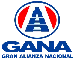 Изображение логотипа