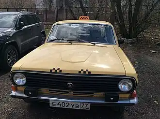 Вид спереди