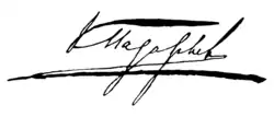 Изображение автографа