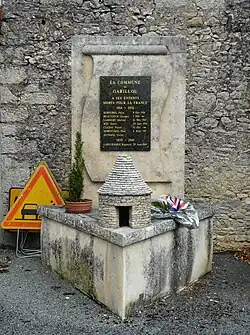 Монумент павшим