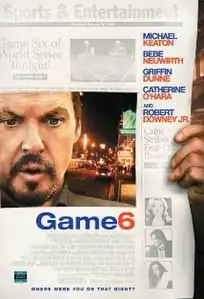 Постер фильма