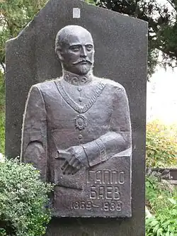 Надгробие Гаппо Баева, пантеон на территории Осетинской церкви, Владикавказ, Северная Осетия