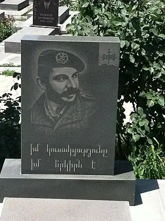 Надгробие Кахкеджяна в Ераблуре