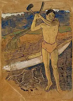 «Человек с топором». Чикагский институт искусств