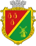 Герб