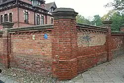 Кирпичная стена