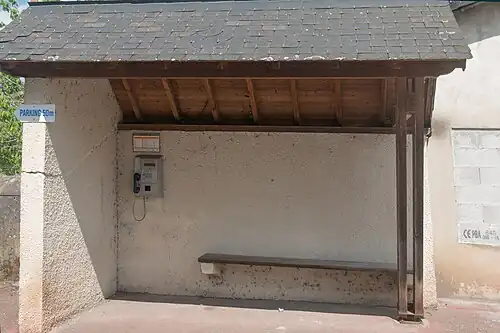 Телефонная будка