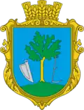 Герб