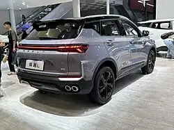 Geely Binyue L сзади
