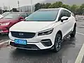 Geely Emgrand S