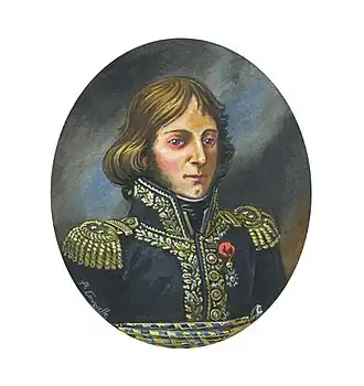 Генерал Конру