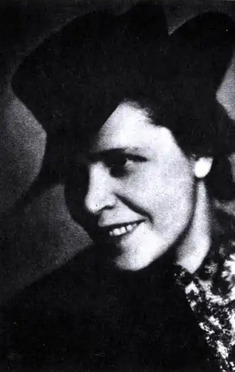 Лариса Гениюш