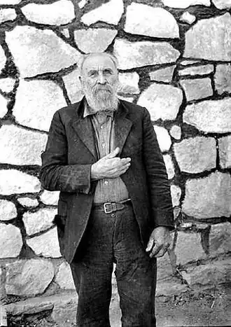 Джордж Коу, 1934