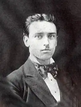 Жорж Экхоуд