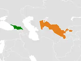 Грузия и Узбекистан
