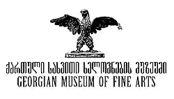 Изображение логотипа