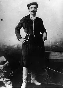 Катехакис в Македонии