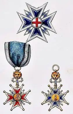 Изображение награды