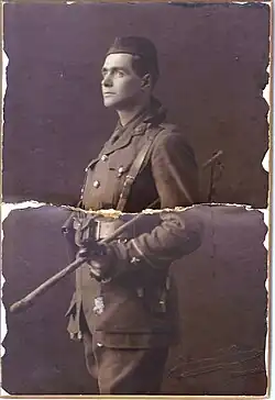 Неизвестный армейский фотограф.Чарльз Джерейнт Кристофер Пейн, 1915