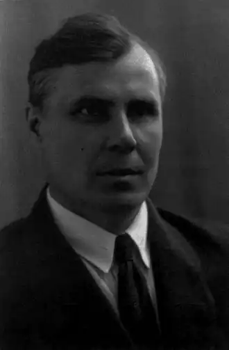 1937 год. Фото из следственного дела