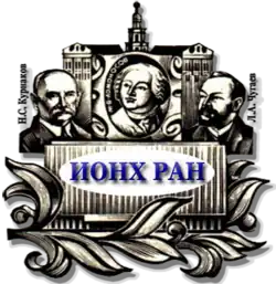 Изображение логотипа