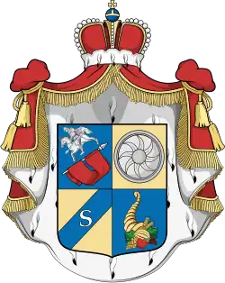 Герб князей Цицишвили