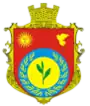 Герб[вд]