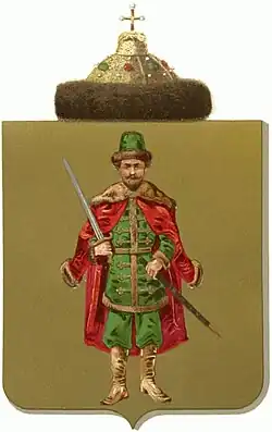 Герб Рязанского княжества