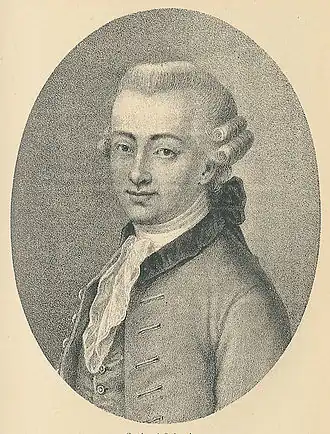 Герхард Шёнинг