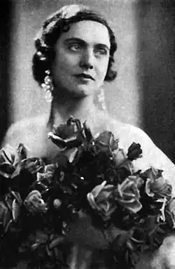 Около 1930 года