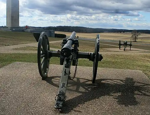 Орудие Уитворта