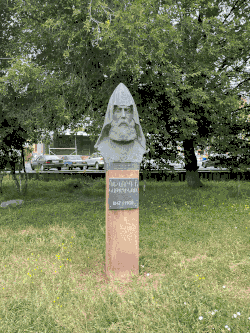 Бюст в Гюмри
