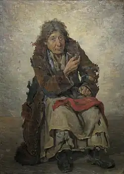 Пожилая цыганка