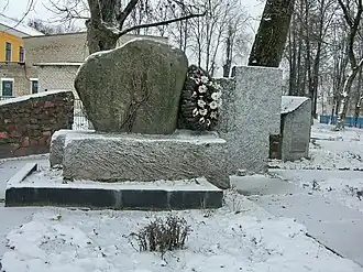 Памятник на улице Фрунзе убитым военнопленным, мирным жителям и евреям