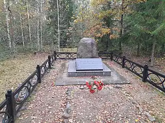 Памятник на месте убийства еврейских детей