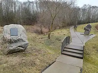 Мемориальный комплекс на месте убийства евреев Сенно