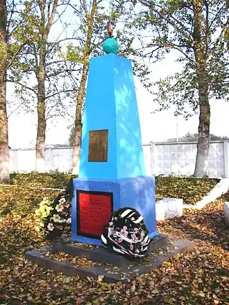 Памятник евреям - жертвам Холокоста в Василишках