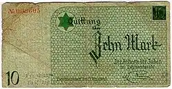 Лодзинское гетто, 10 марок, лицевая сторона