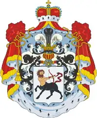 Гедройц, доп. Гипоцентавр