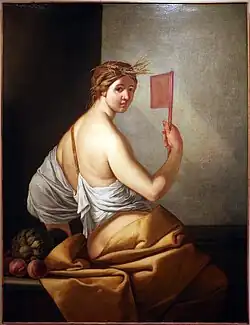 Лето. Музей венецианского сеттеченто. Ка-Реццонико, Венеция