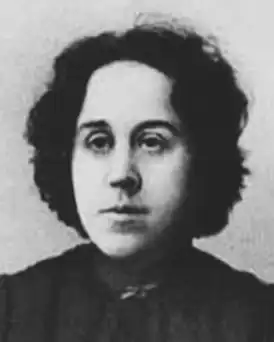 Галина Галина