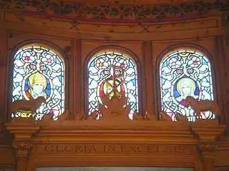 Св. Климент, св. Олав, св. Мария