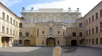 Здание Капеллы, 2004 год