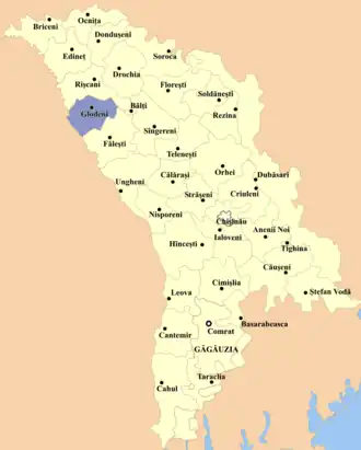 Глодянский район на карте