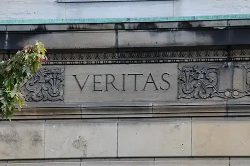 Veritas