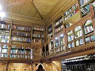 Замковая библиотека