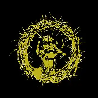 Обложка альбома Gnaw Their Tongues «All the Dread Magnificence of Perversity» (2009)