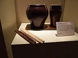 Гоша-нагара