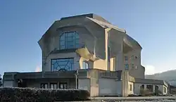 Второй Гётеанум