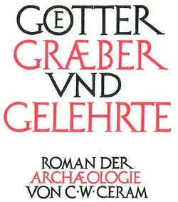 Обложка немецкого издания